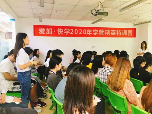 2020湖北家長必看 教育學(xué)管服務(wù)全新升級(jí)，優(yōu)質(zhì)教育咨詢觸手可及