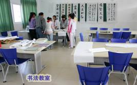 教育咨詢服務(wù) 場(chǎng)景式服務(wù)助力您的學(xué)習(xí)與成長