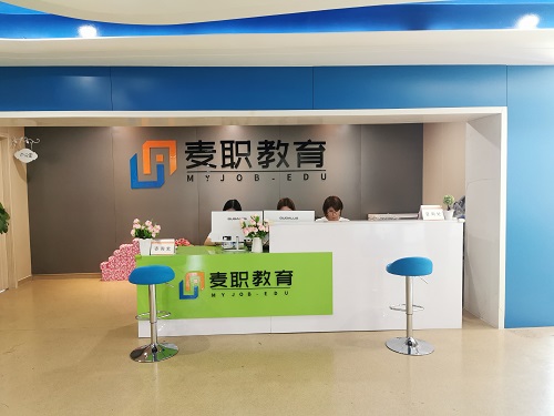 教育咨詢服務(wù) 搭建學(xué)習(xí)與成長的專業(yè)橋梁