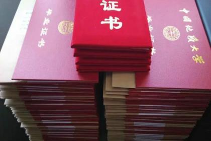 濟寧教育一站式解決方案 培訓(xùn)、咨詢與服務(wù)的綜合平臺