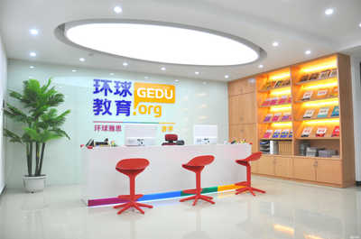 桂林博宇教育咨詢(xún) 精準(zhǔn)規(guī)劃，點(diǎn)亮未來(lái)